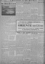 giornale/TO00185815/1925/n.30, 5 ed/004